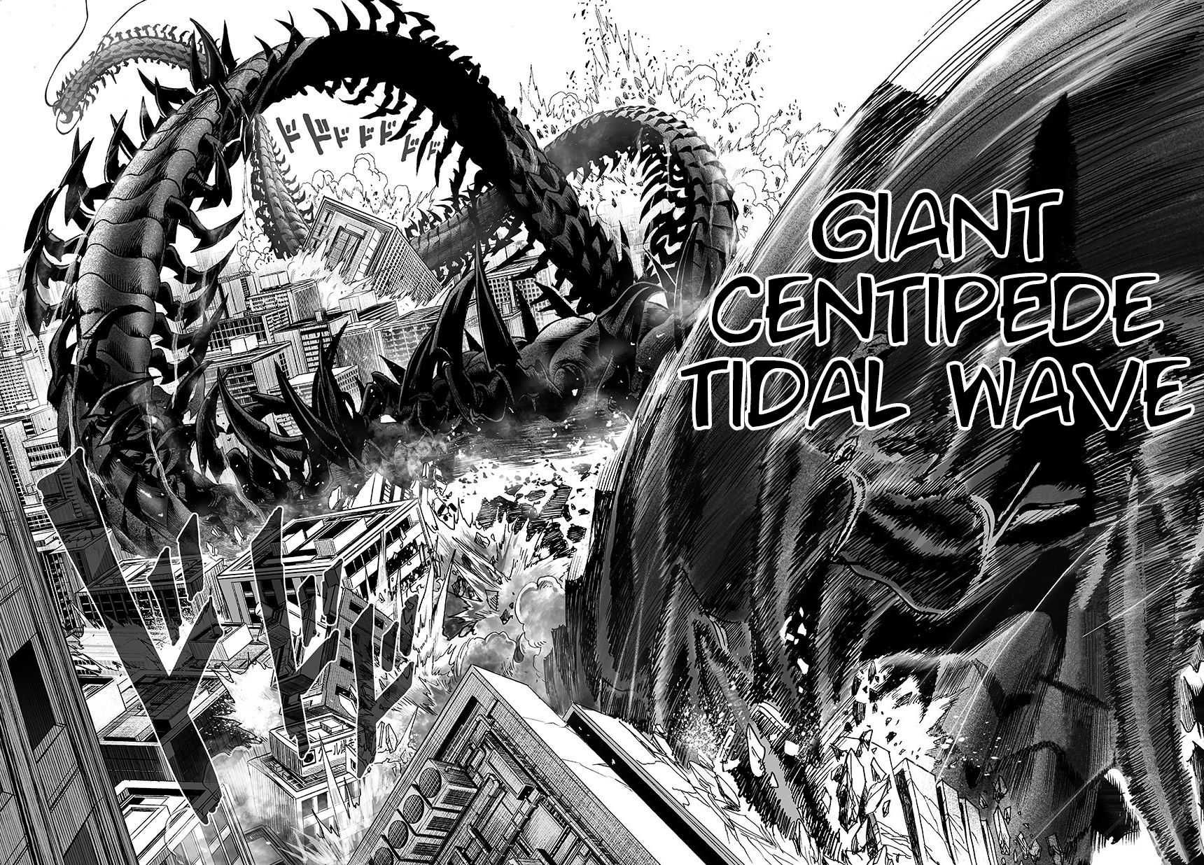 One Punch Man - Chapter 60.1 image 07